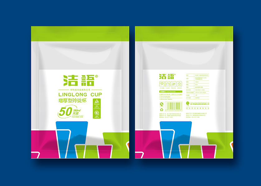 松北区VI设计公司