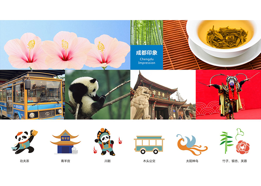 松北区VI设计公司