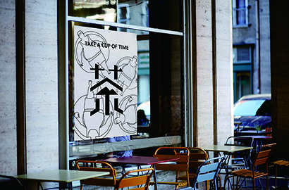 松北区VI设计：融合城市文化，打造特色品牌标识